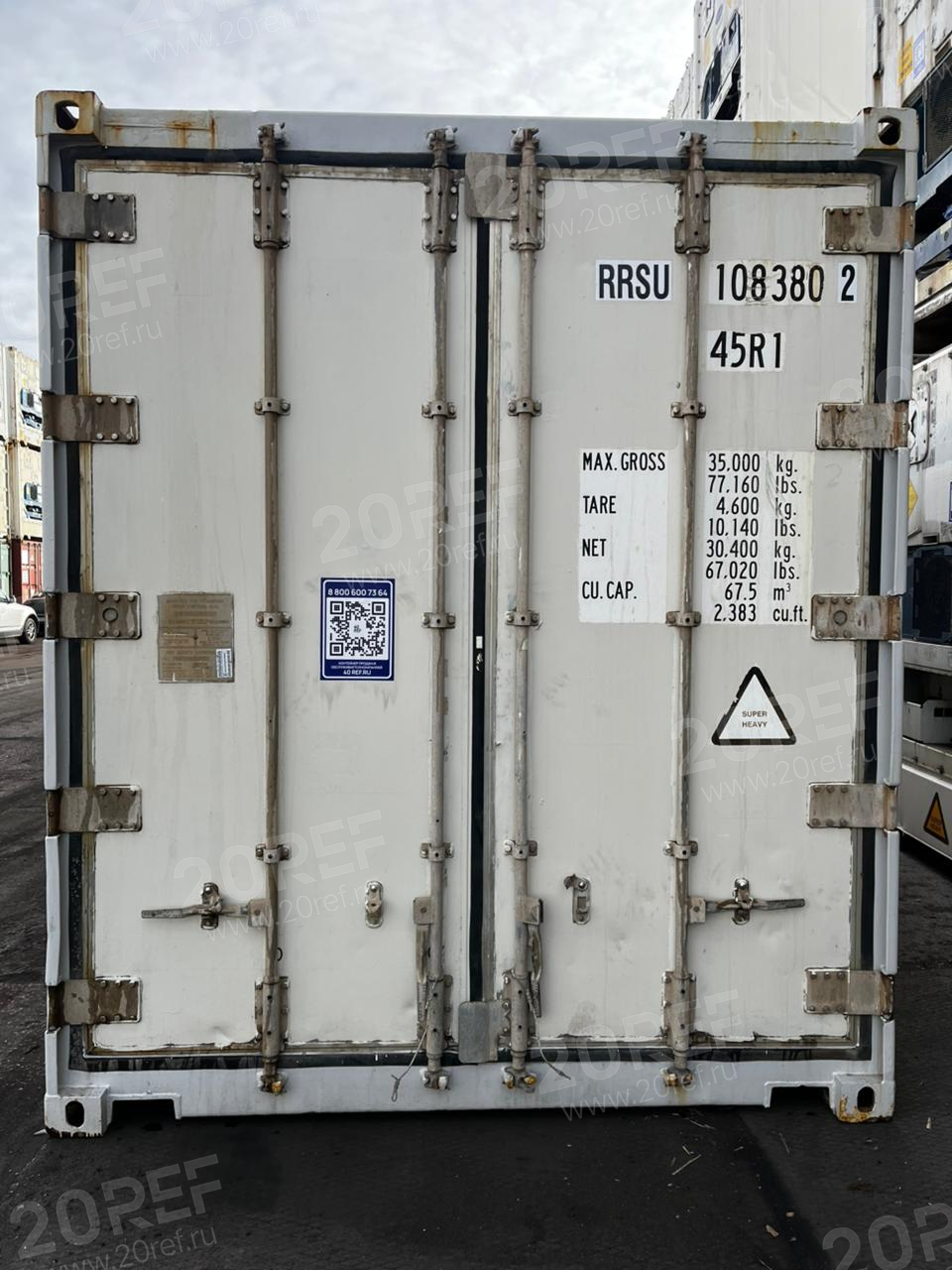 Изотермический контейнер