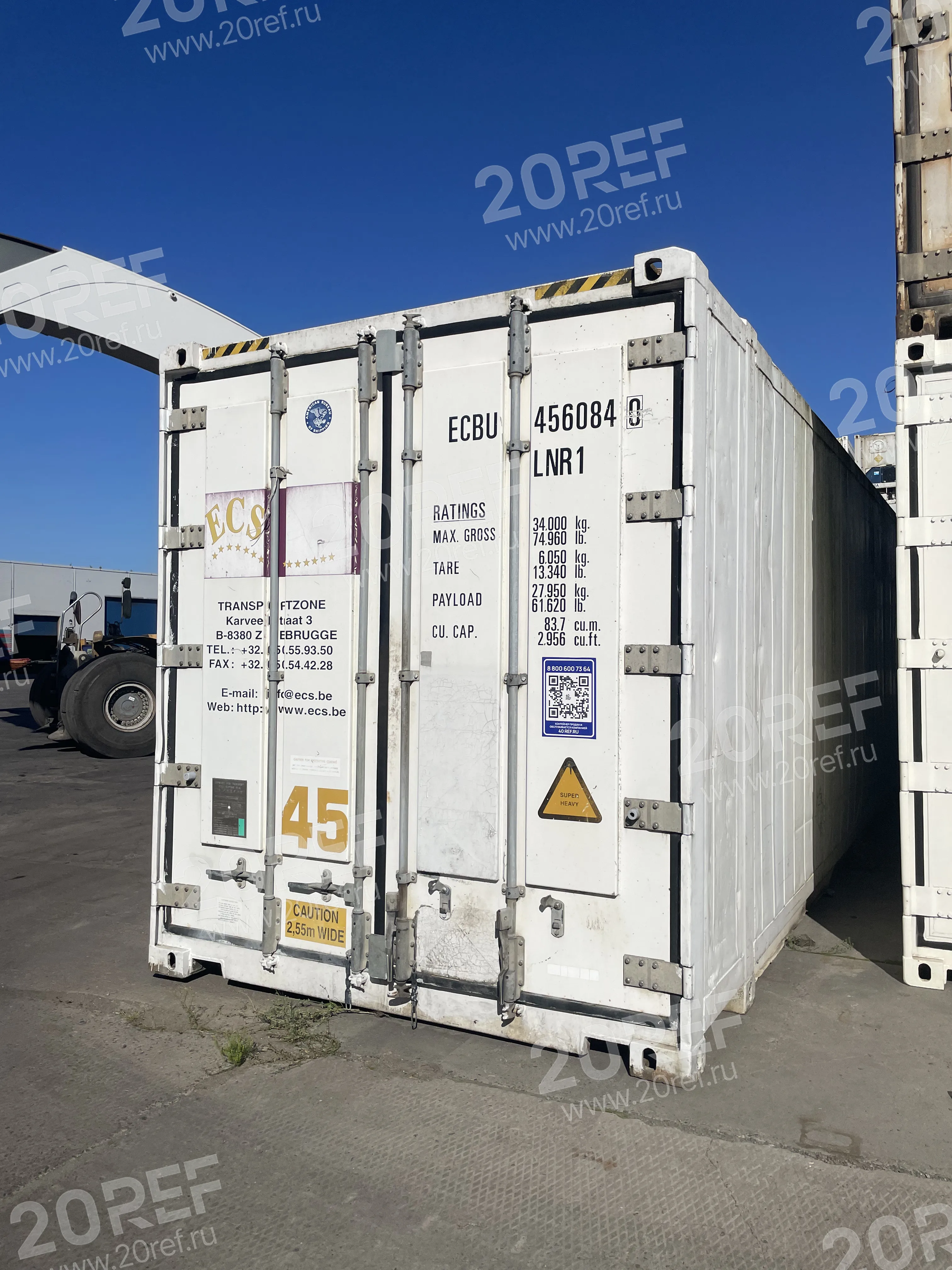 Рефрижераторный контейнер Thermo King