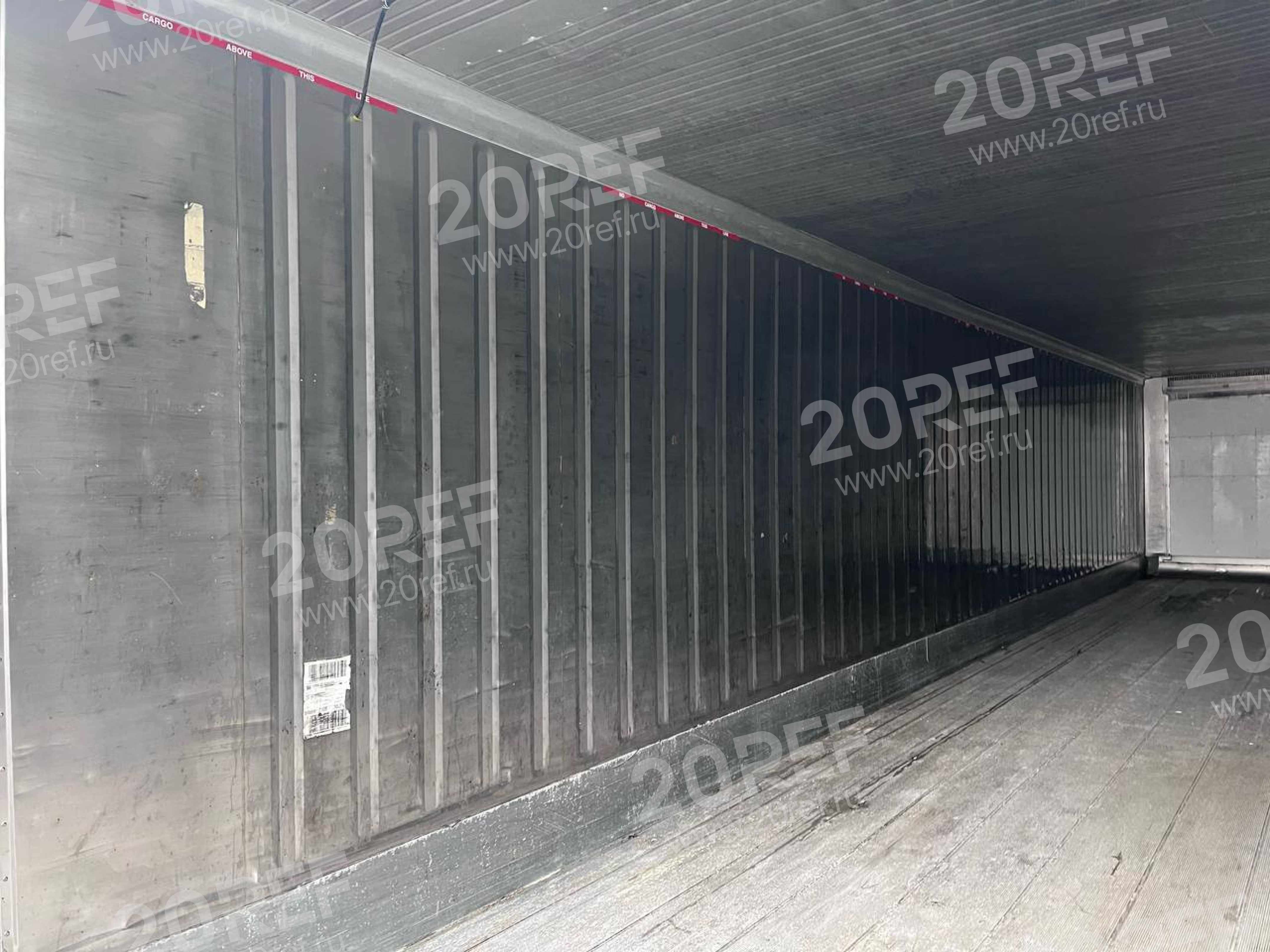 Рефрижераторный контейнер Thermo King