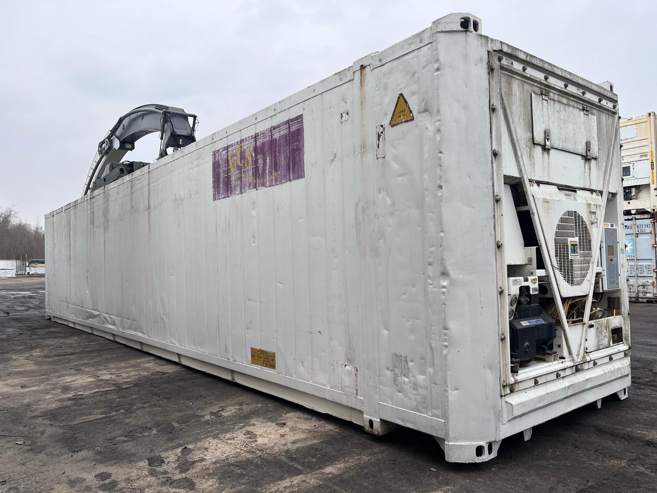 Рефрижераторный контейнер Thermo King