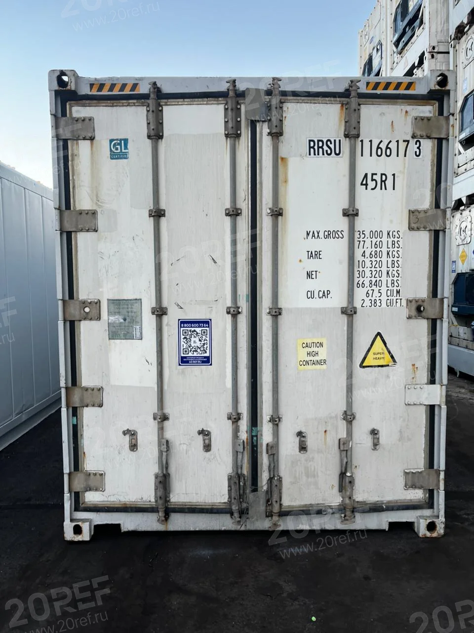 Рефрижераторный контейнер Carrier