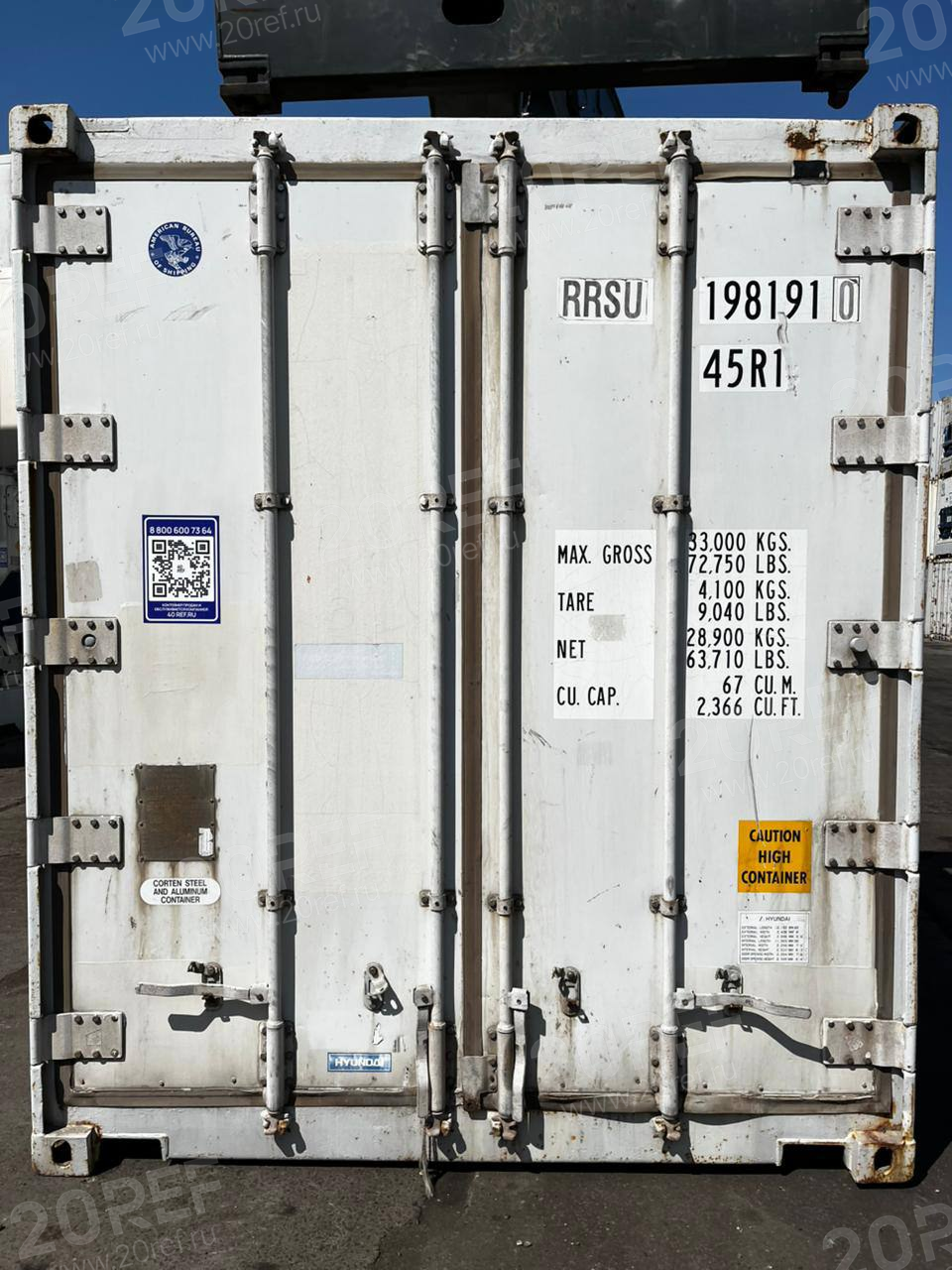 Рефрижераторный контейнер Carrier