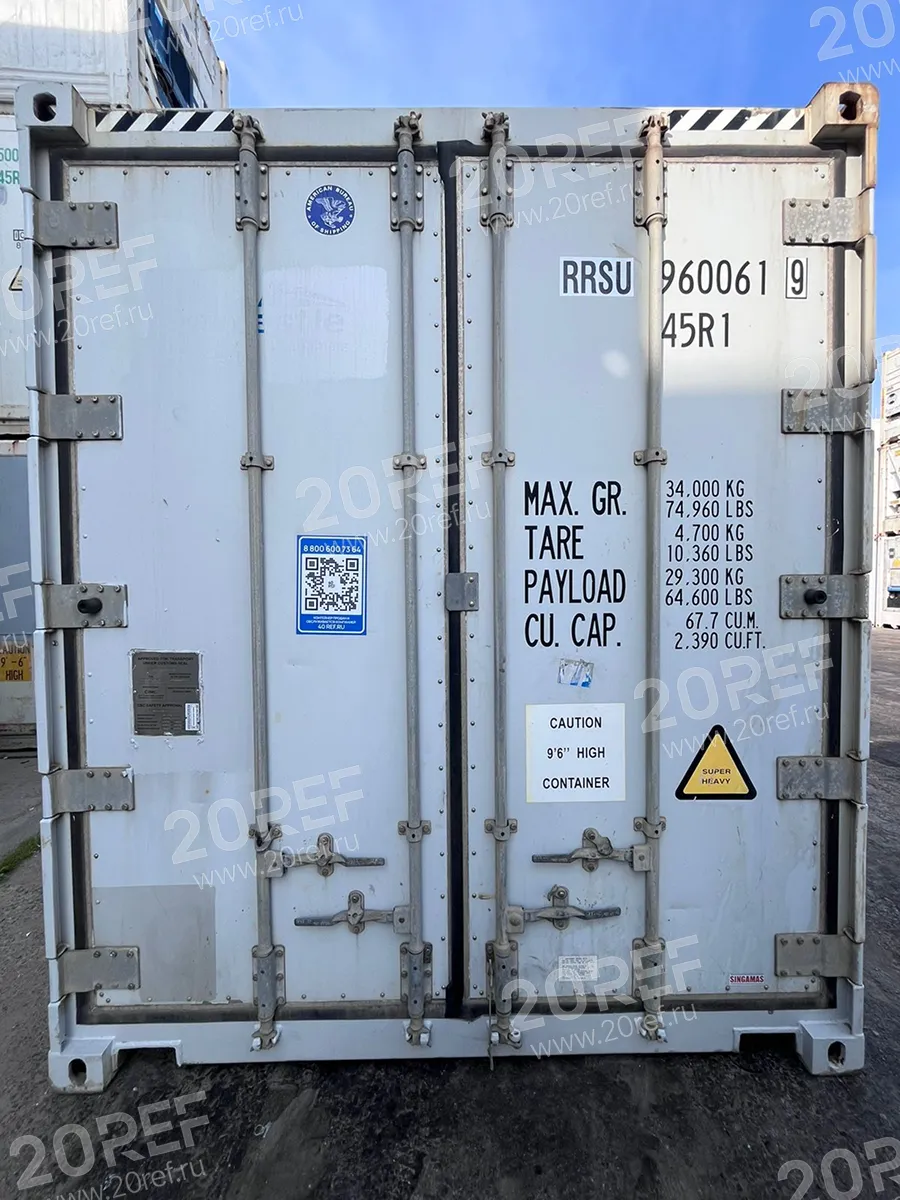 Рефрижераторный контейнер Carrier