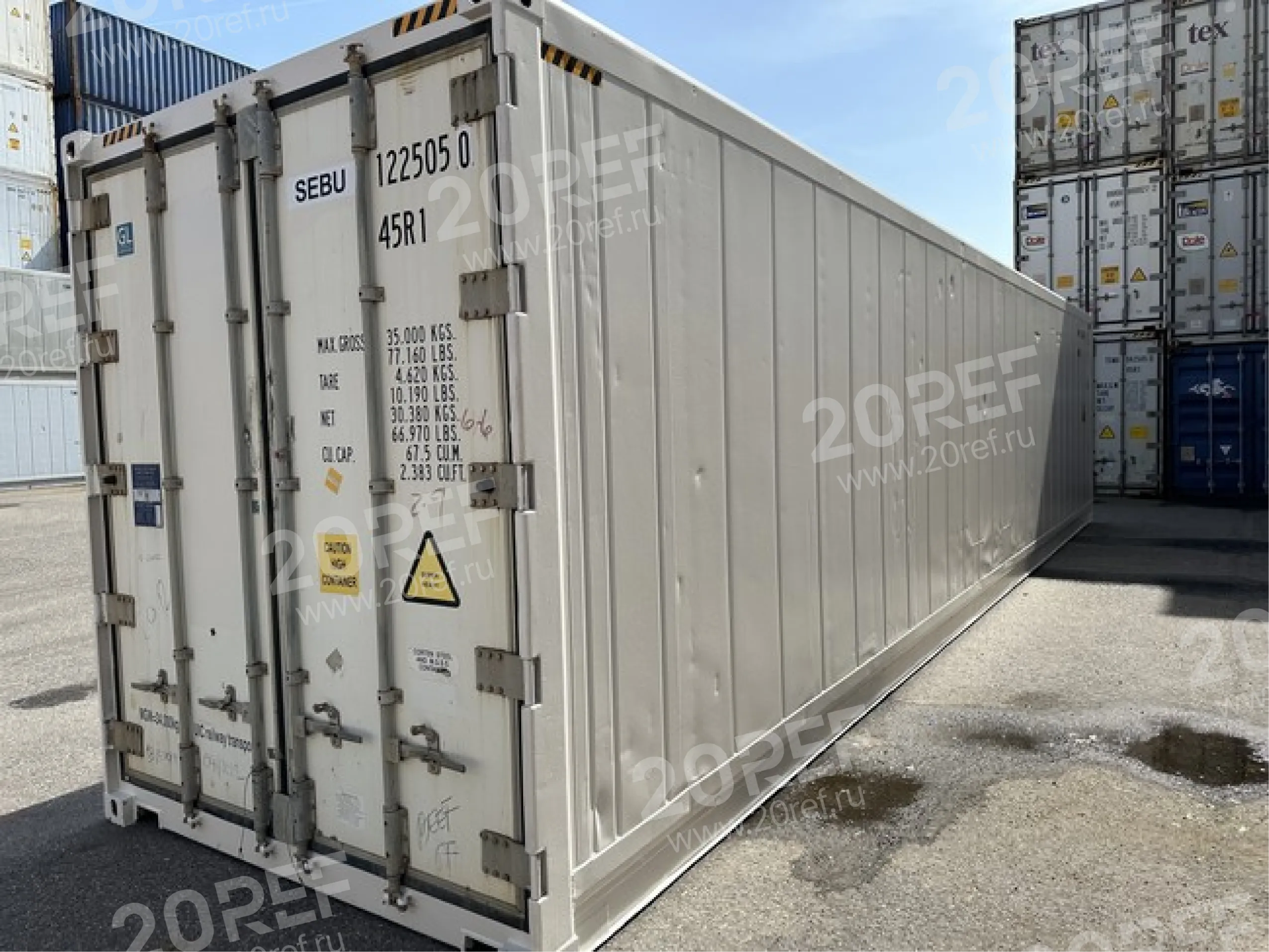 Рефрижераторный контейнер Carrier