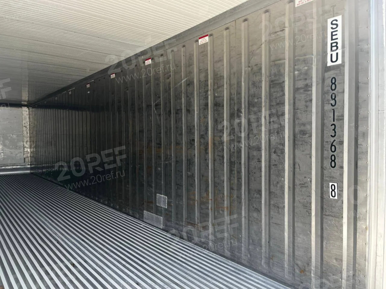 Рефрижераторный контейнер Carrier