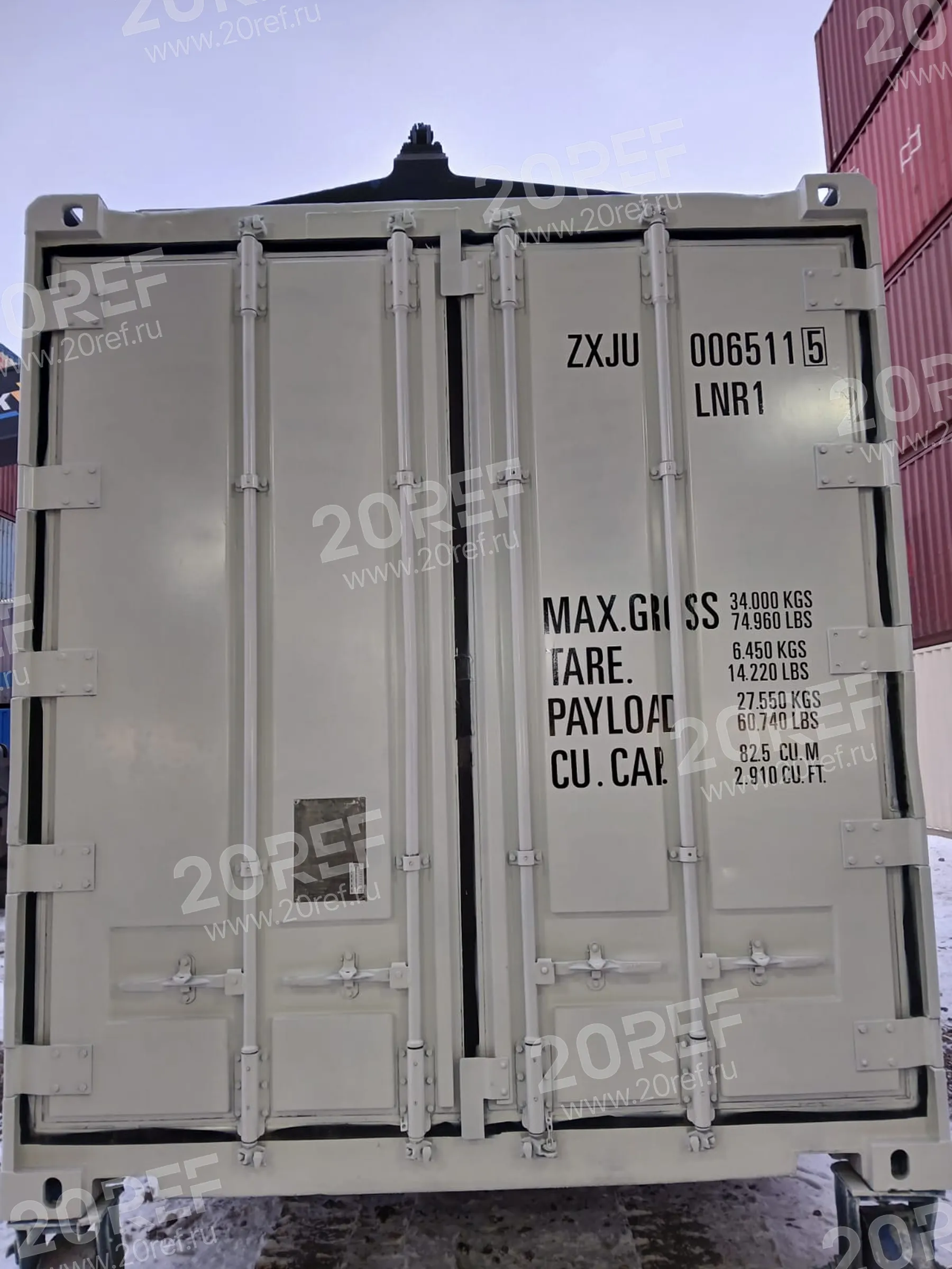 Рефрижераторный контейнер Thermo King