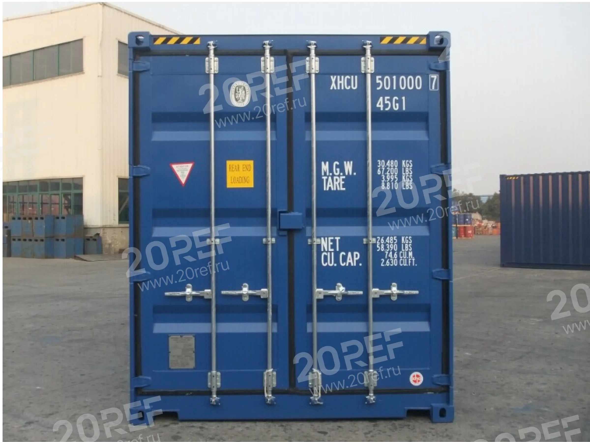 Double Door контейнер