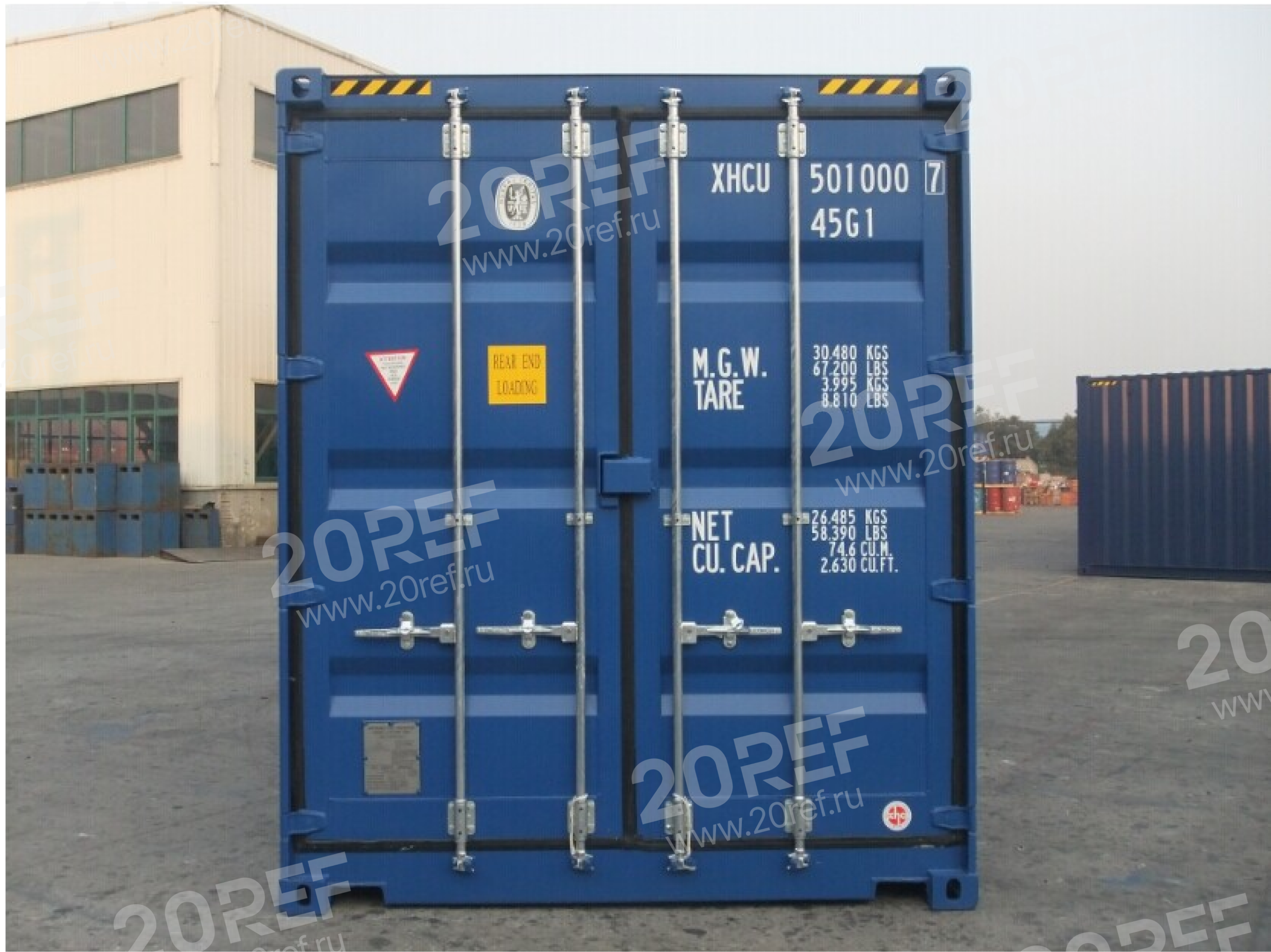 Double Door контейнер