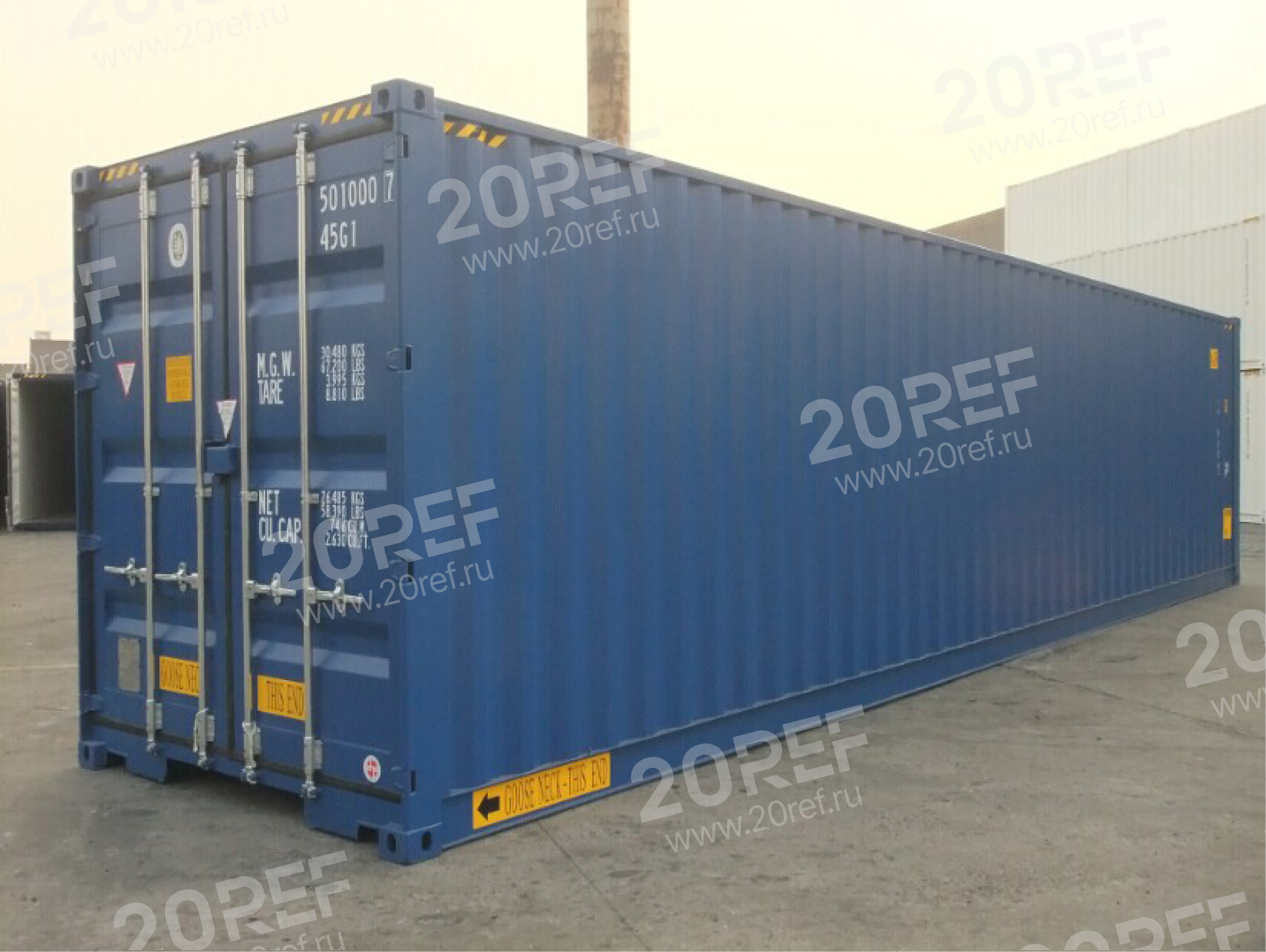 Double Door контейнер