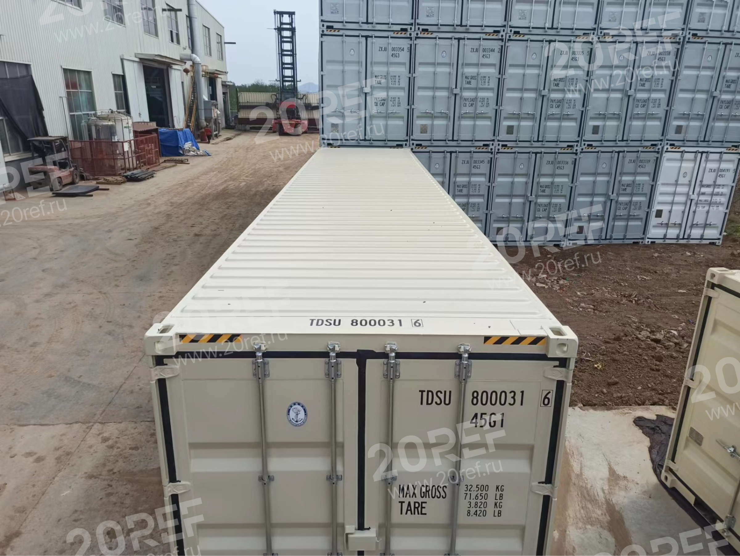 Double Door контейнер