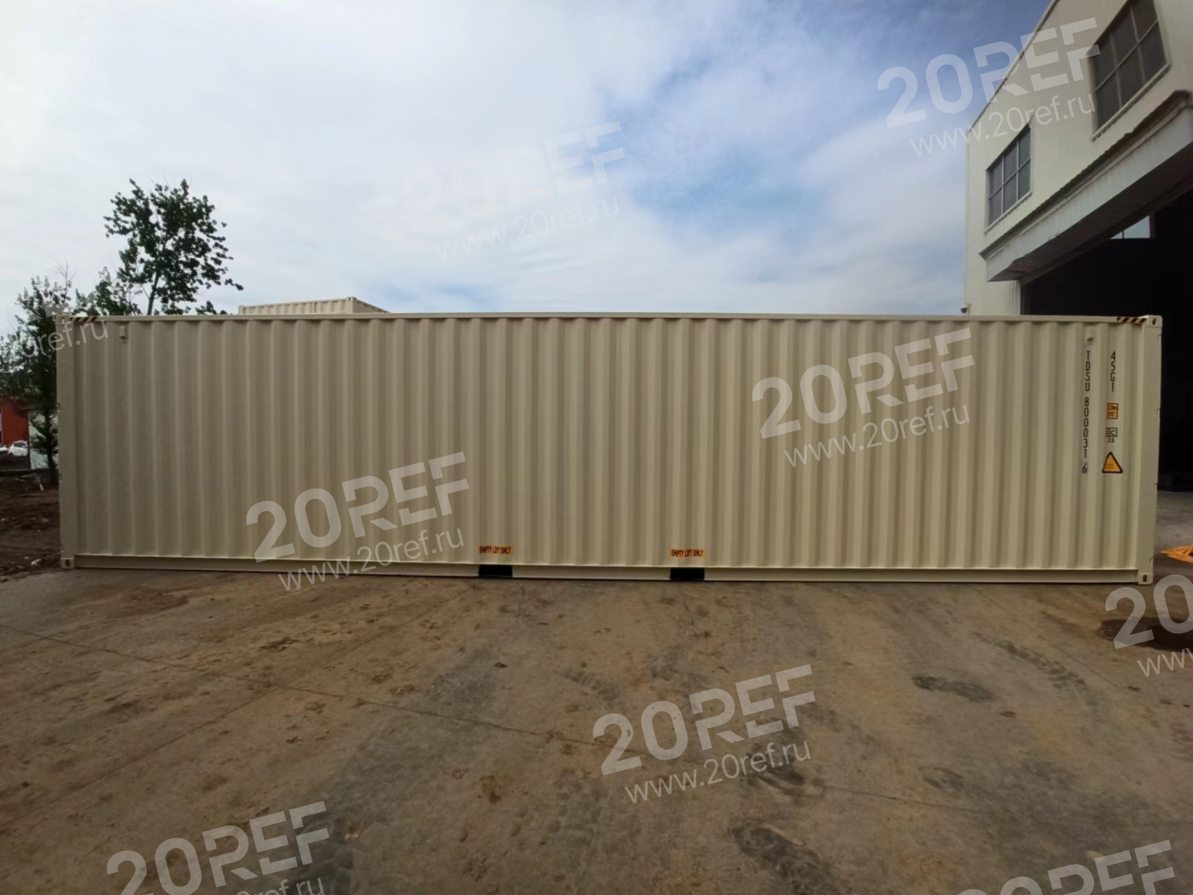 Double Door контейнер